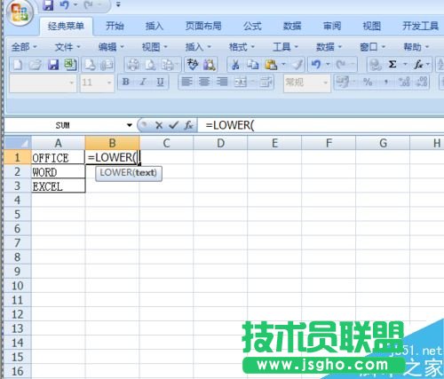 ��Excel���������ʹ��Lower����(sh��)��?