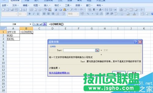 ��Excel���������ʹ��Lower����(sh��)��?