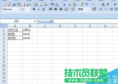 ��Excel���������ʹ��Lower����(sh��)��?