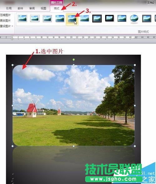 Word���˺��v���������̳�(�D��)