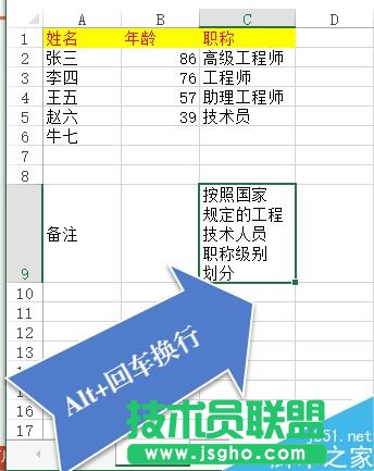 ������office�k��ܛ���k��Ч��