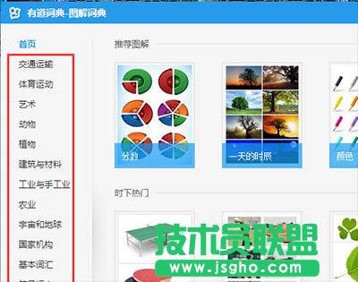 ���gܛ���е��~��