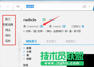 ���gܛ���е��~��