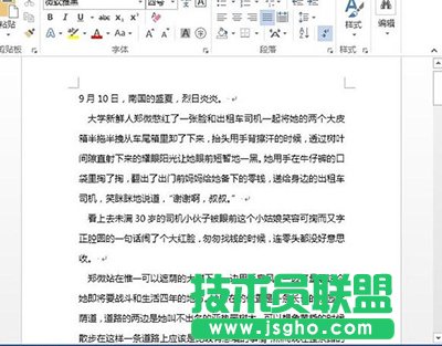 excel�����o�ܴa������ô�k