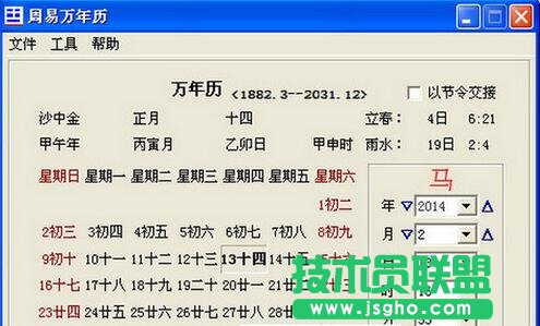 �����f��v��ʲô�� ��