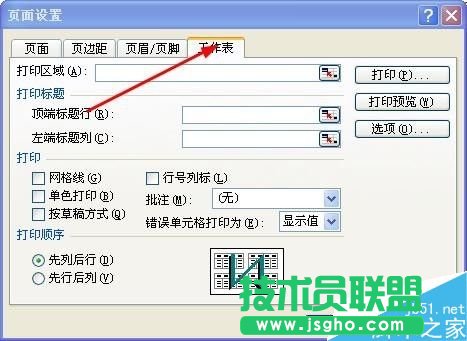 excel��ôÿ퓶��ܴ�ӡ���}��?