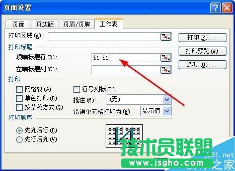 excel��ôÿ퓶��ܴ�ӡ���}��?