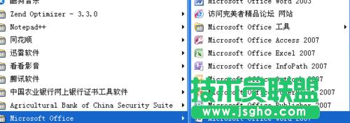 ��word2007�ęn����������h��Ӣ����ĸ?   ��