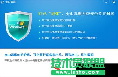 ��ɽ����