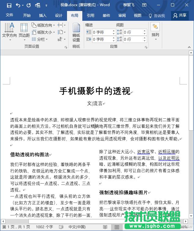 �k���u��03