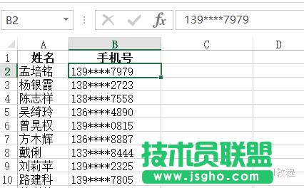 Excel��νo�֙C̖�a����ͬ�r߀����߀ԭ����̖�a