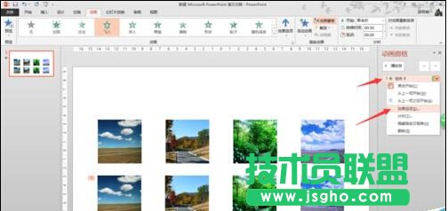 ��ô��һ��PPT��O��һ�M�DƬˮƽ�L�ӣ�Ч����