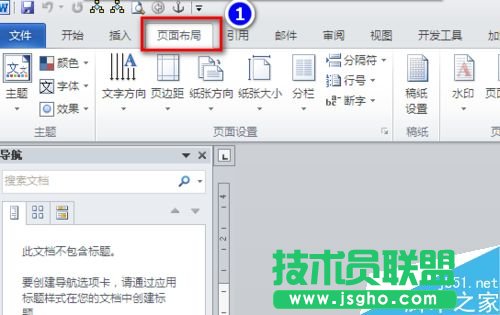 word��ô���v�����ĳəM�����