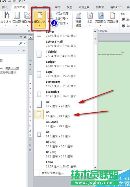 word��ô���v�����ĳəM�����