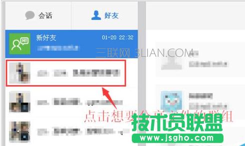 �ٶ����YԴ����Ⱥ�M��β����D2