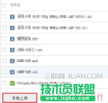 �ٶ����YԴ����Ⱥ�M��β����D6