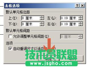 word2010����{�������Ԫ��߅��?