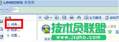 wps�����Ű漼��֪���� ��