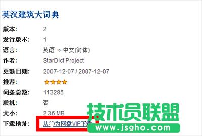 �`��˹�~��