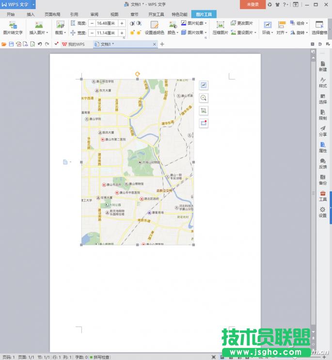 word�ęn�Ű��ӡ���� ��(li��n)