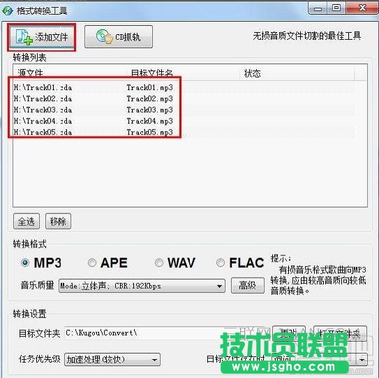 ��ɽwps�����ęn