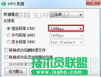 �ṷ�������Ӊ��s�������ṷ���sMP3������С