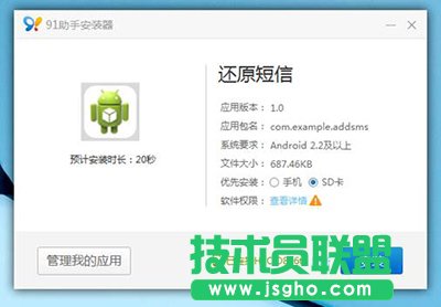 91����v5��