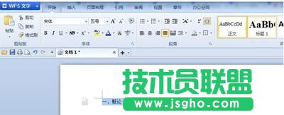 WPS�Ԅ�����Ŀ䛵Ĳ��E