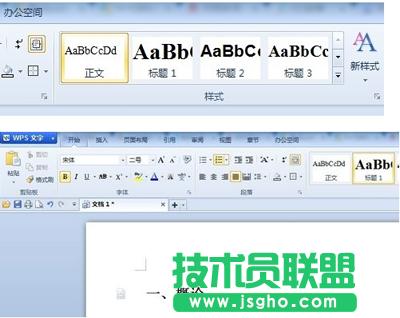 WPS�Ԅ�����Ŀ䛵Ĳ��E