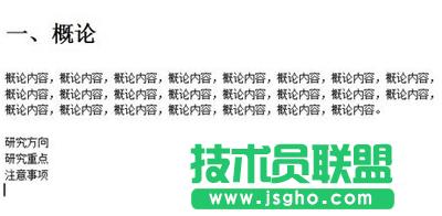 WPS�Ԅ�����Ŀ䛵Ĳ��E