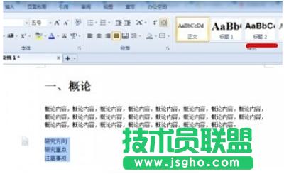 WPS�Ԅ�����Ŀ䛵Ĳ��E