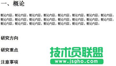 WPS�Ԅ�����Ŀ䛵Ĳ��E