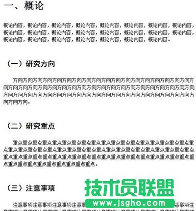 WPS�Ԅ�����Ŀ䛵Ĳ��E