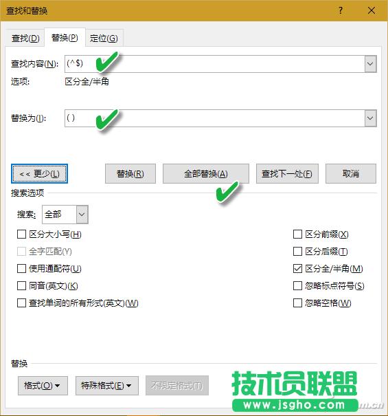 Word���N�Ű漼�� ��(li��n)