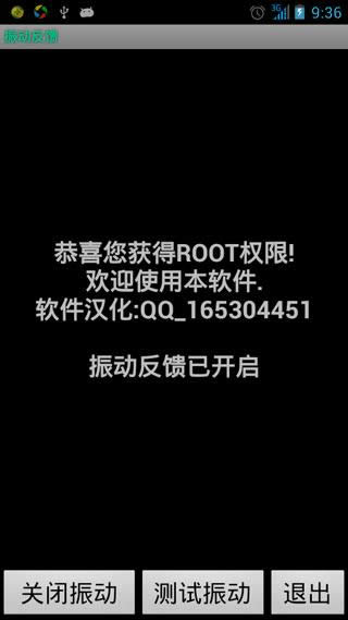 �c(di��n)���P(gu��n)�]���(d��ng)���o