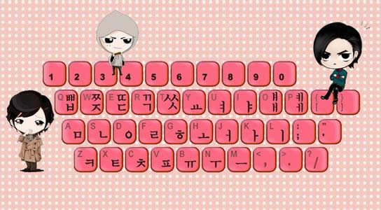 �n���I�Pݔ�뷨