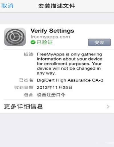 ���b�����ļ�