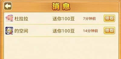 �o�����͚g����