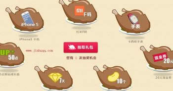 QQ���g�S�@