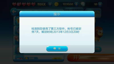 ��̖(h��o)�؈D