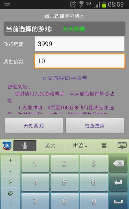 �������