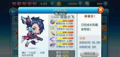 ����С�w����(j��)