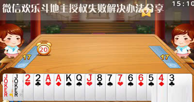 ΢�Ŷ������Α�