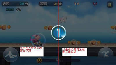 �ҵ���Ļ���з־�