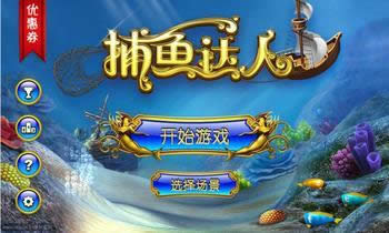 ���~�_��