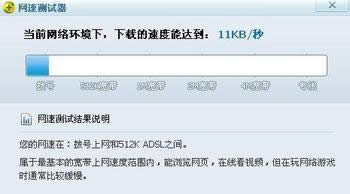 ��ǰ�W�j�y��