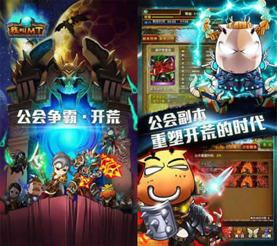 ���ҽ�MT Online��