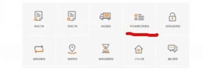 �֙C�N��ӛ�