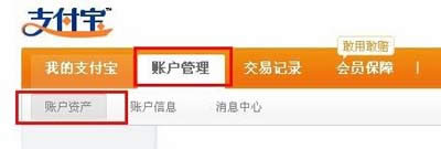 �~������