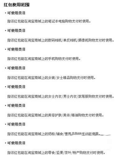 �t��ʹ�÷���